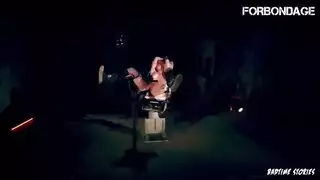 إذلال سيطرة